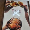 막퍼주는 떡볶이 | 태안맛집_막퍼주는횟집_대하구이_내돈내산후기