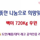 행복나눔에듀케이션