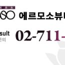 명곡동872 이미지