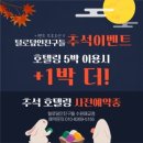 털로덮인친구들 수원매교점 네이버블로그