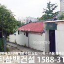 경춘로120번길 이미지