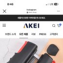 탁구 4반 네이버블로그