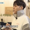 또또커피 이미지