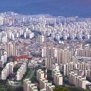 상계2동주민센터 이미지