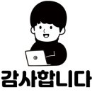 동탄한마음태권도장 이미지