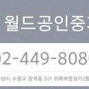 사랑으로유치원 이미지