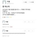 애드투 이미지
