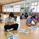 남원대산초등학교 이미지