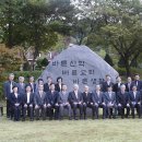 합동신학대학원대학교 이미지