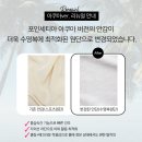 여름 호캉스 휴가를 위한 비키니 모노키니 수영복브랜드 추천 BEST 포리즈스윔웨어👙
