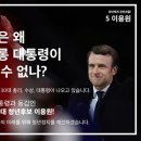 강원이용원 이미지