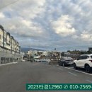 법환동-24 이미지