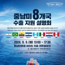 지원FOOD나라 이미지