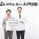 모커리한방병원 이미지