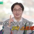 명사심리