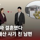 똑똑이네 브런치