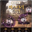 클럽라운지 이미지