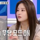 라스 이미지