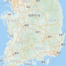 고을떡방앗간 이미지