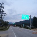 계남중학교 이미지