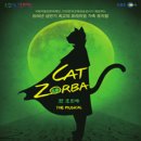 최미용