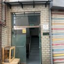 (사)모두사랑 | [서울/동대문] 회기역 느좋 카페 조용한 카페 탐석과 사랑 내돈내산 후기