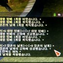 따당PC 이미지