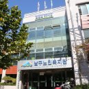 남구탁구교실 이미지