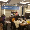 세무법인위더스 이미지