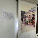 모디684 광장 이미지