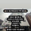 오성플러스 이미지
