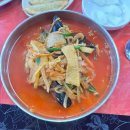 (7/22) 카다이프 초콜릿 만들기 이미지