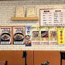 세미바지락칼국수 이미지