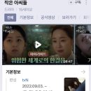 밥네일 이미지