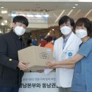 (주)디알종합건설 이미지