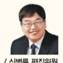 꽃 향기 가득한 경남선경아파트 이미지