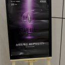 수원-0468 이미지