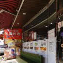 전주셀프식당 | 전주 물짜장 맛집 노벨반점 전주여행 식당 후기