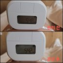 [뷰티] 부산 연산동 다이어트 &#34;비티엘플러스&#34; 후기: 허벅지 둘레 줄어들다 🔥