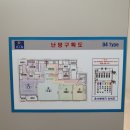 신안인스빌 301동 이미지