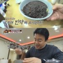 영동야채 - 시흥시 삼미시장3길 16 | 영동야채