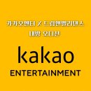 드럼앤벨리댄스스튜디오 이미지