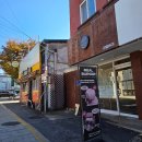 피자스쿨조대점 이미지