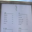 일월십사일 이미지