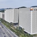 ㈜호반산업 이미지