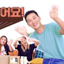 VIP미용실