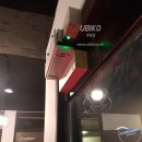 유비쿼터스 PC방 이미지