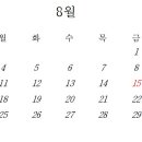 복싱GYM