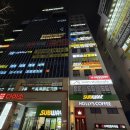 울산남구홈플러스(베이직엘르) | 울산 마사지샵 더하노이풋앤바디 수암점 건전마사지 가격 산전 산후 관리