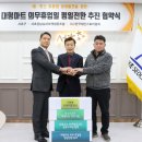 서초슈퍼 이미지